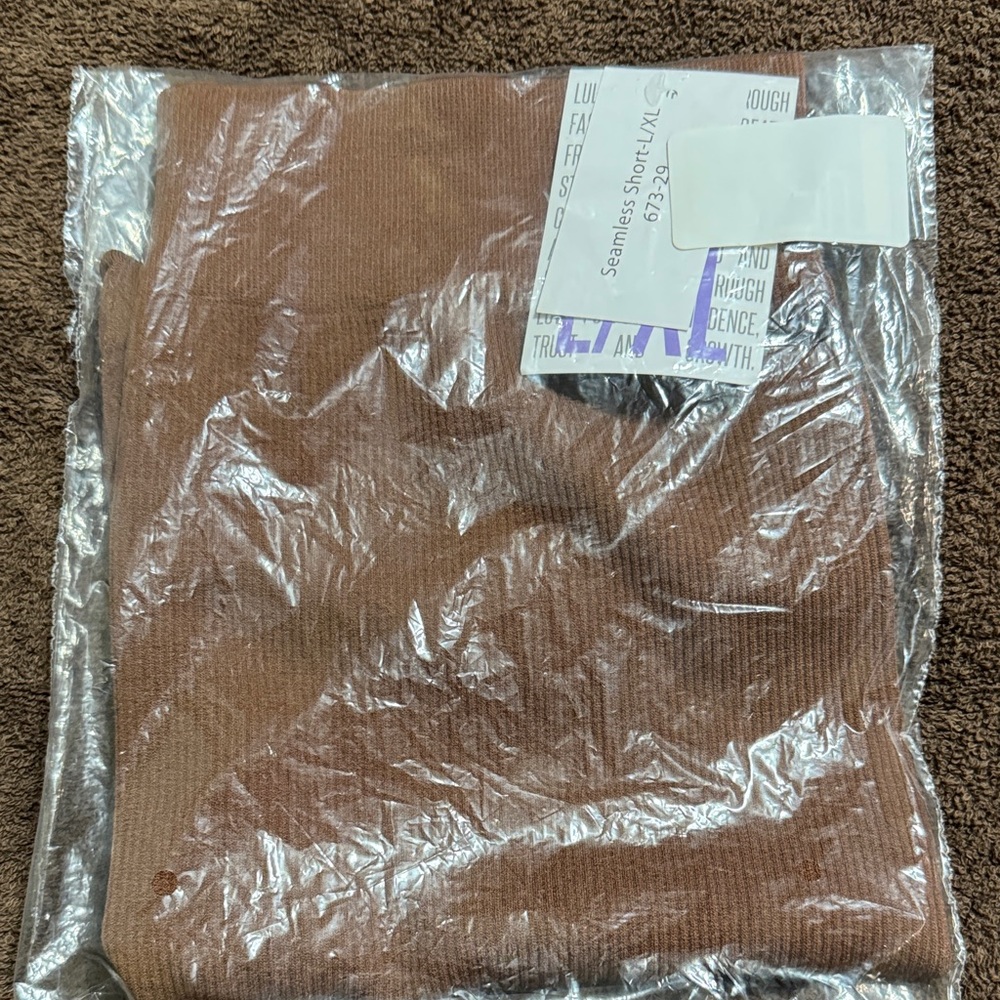 LuLaRoe Women's Athletic Shorts in Brown